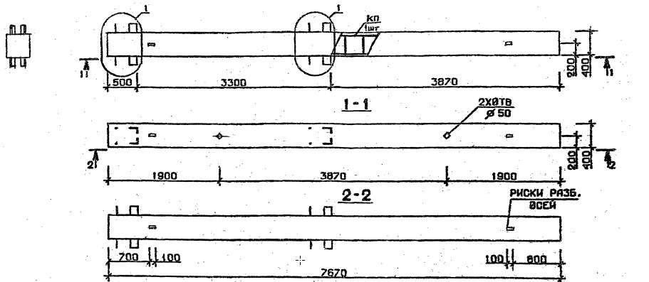 Колонна 1КБ 33.77-5-с Серия 1.020.1-2с/89