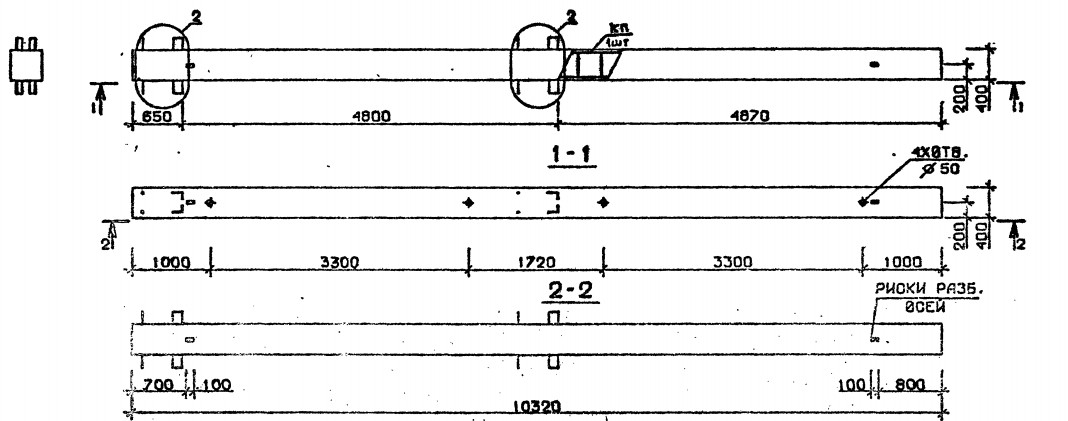 Колонна 1КБ 48.103-7 Серия 1.020.1-2с/89