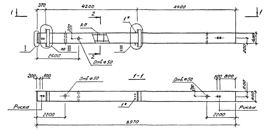 Колонна 2КБД 42-101 Серия 1.020.1-4