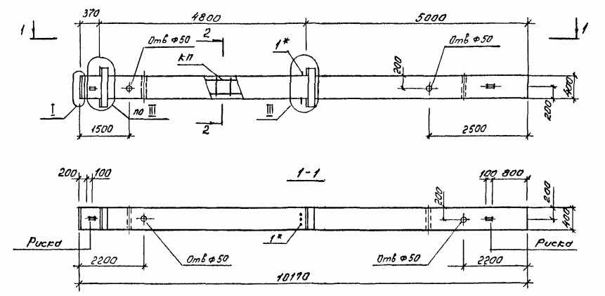 Колонна 2КБД 48-107 Серия 1.020.1-4