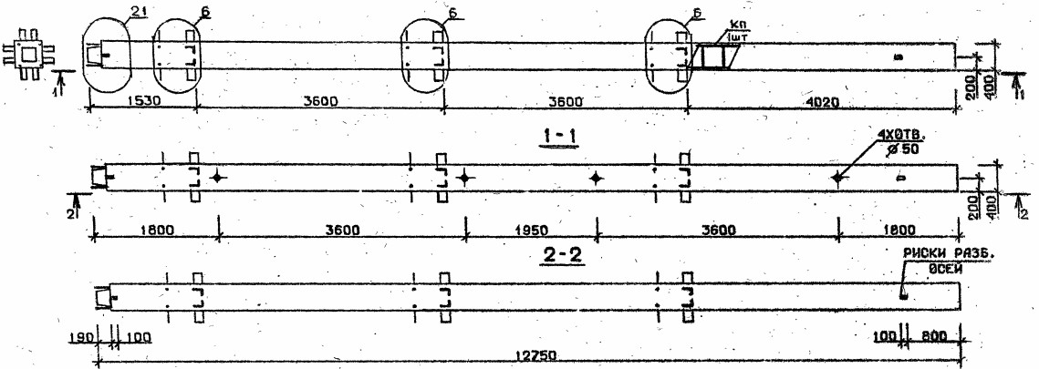 Колонна 2КН 36.128-7-с Серия 1.020.1-2с/89