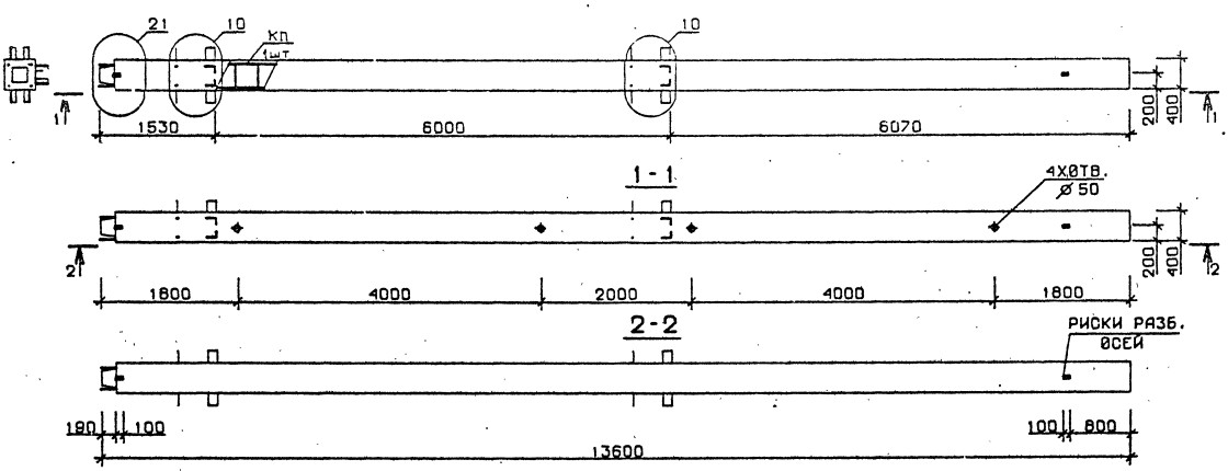 Колонна 3КН 60.136-6-с Серия 1.020.1-2с/89