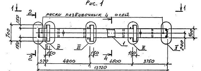 Колонна 3КВД 48.48-5.32.20 Серия 1.020.1-4