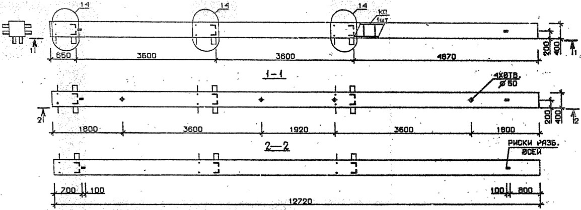 Колонна 4КБ 36.127-7-с Серия 1.020.1-2с/89