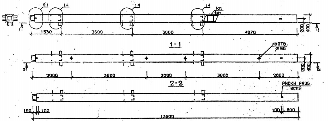 Колонна 4КН 36.136-6 Серия 1.020.1-2с/89