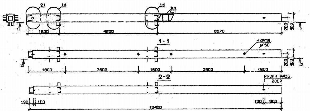 Колонна 4КН 48.124-8-с Серия 1.020.1-2с/89