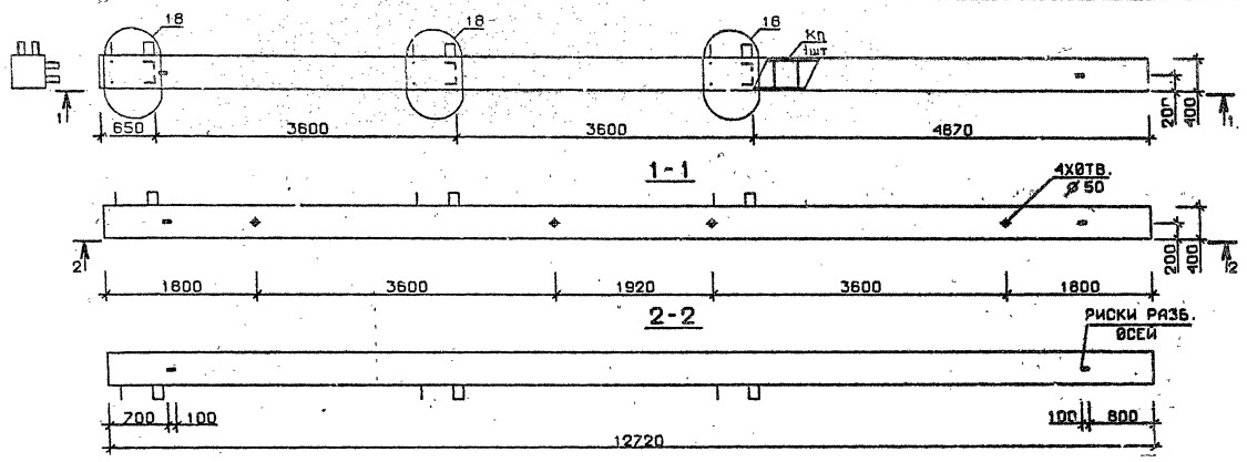 Колонна 5КБ 36.127-9-с Серия 1.020.1-2с/89