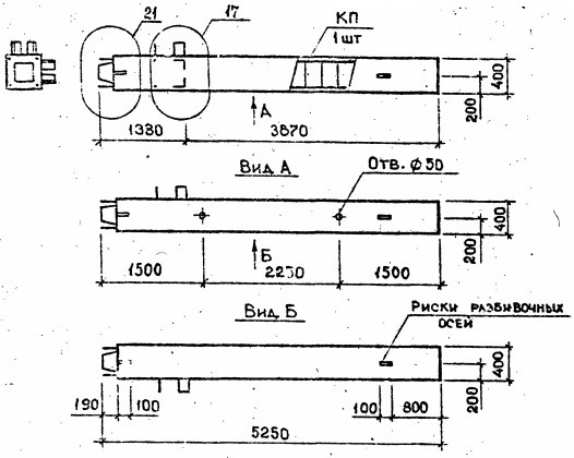 Колонна 5КН 33.53-9-с Серия 1.020.1-2с/89