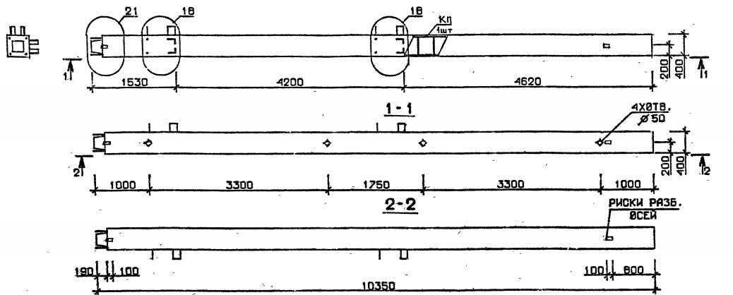 Колонна 5КН 42.104-9-с Серия 1.020.1-2с/89