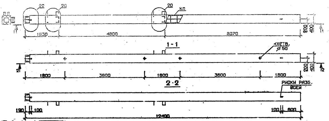 Колонна 5КН 48.124-4-с Серия 1.020.1-2с/89