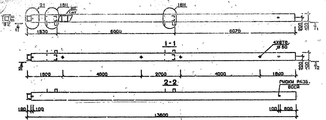 Колонна 5КН 60.136-6-сн Серия 1.020.1-2с/89