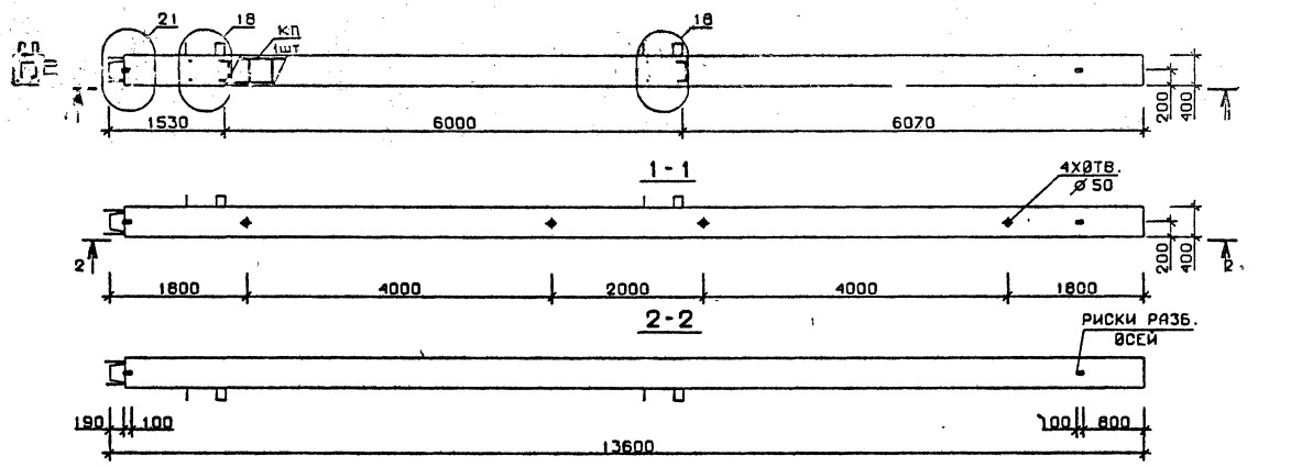 Колонна 5КН 60.136-3-с Серия 1.020.1-2с/89