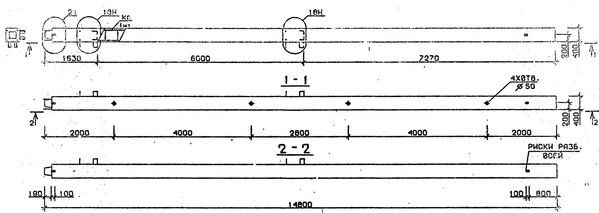 Колонна 5КН 60.148-6-сн Серия 1.020.1-2с/89