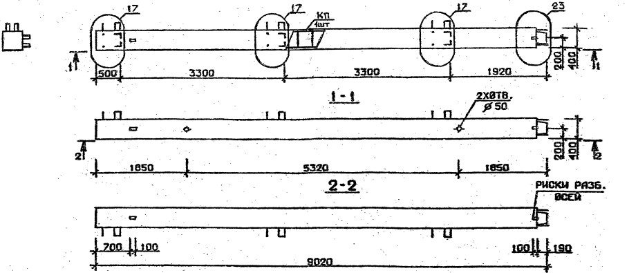 Колонна 5КВ 33.90-1-с Серия 1.020.1-2с/89