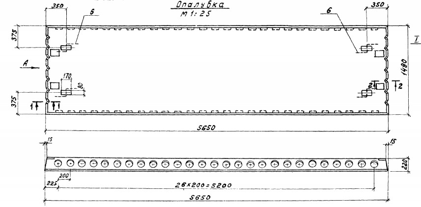 Панель ПК 56.15-5 АтVп-3 Серия 1.041-1