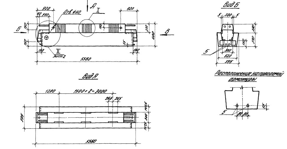 Ригель 1РДП 6.56-110 АIV-К-а Серия 1.020.1-4